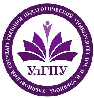 Логотип (Ульяновский государственный педагогический университет имени И. Н. Ульянова)